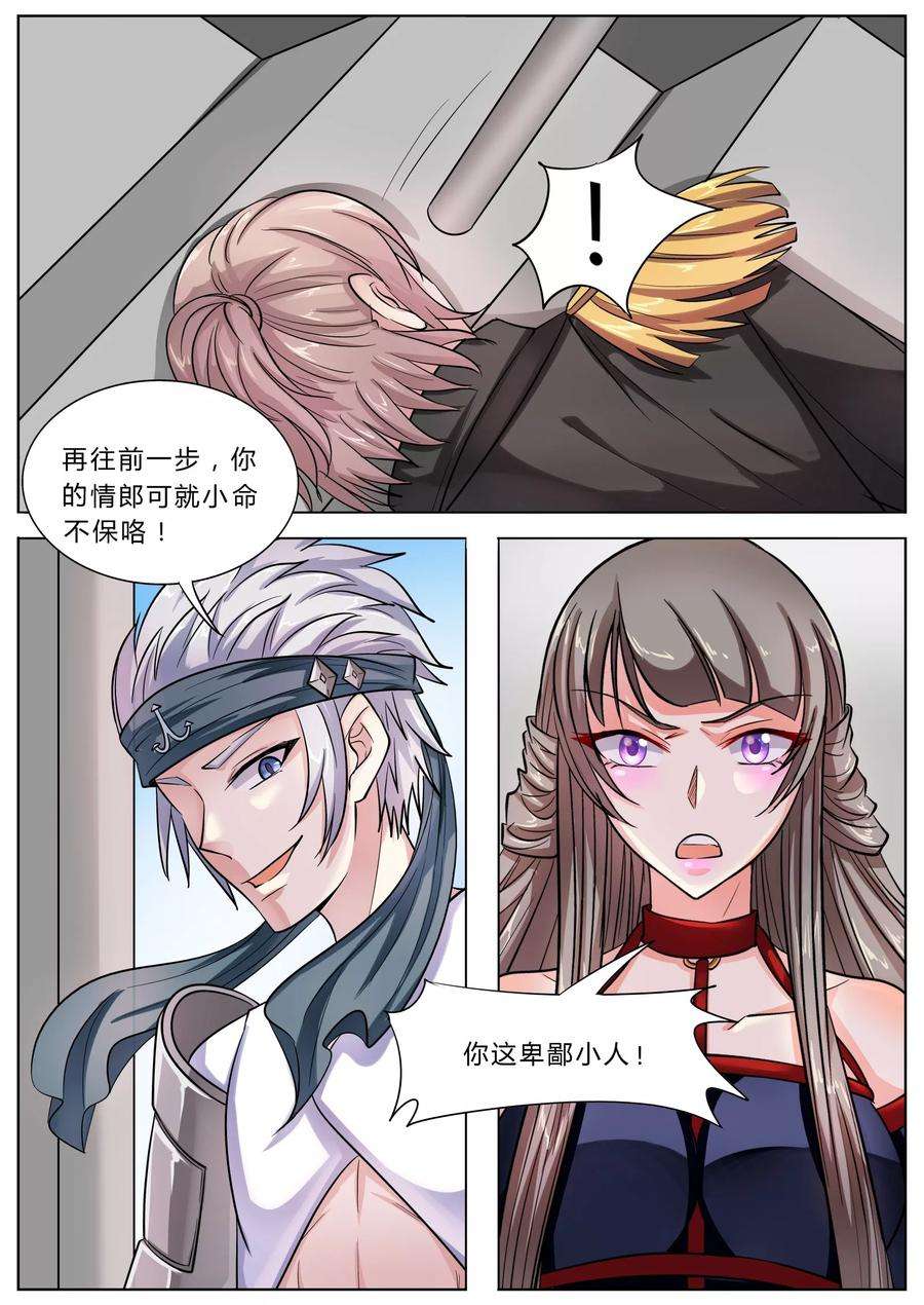 2.jpg