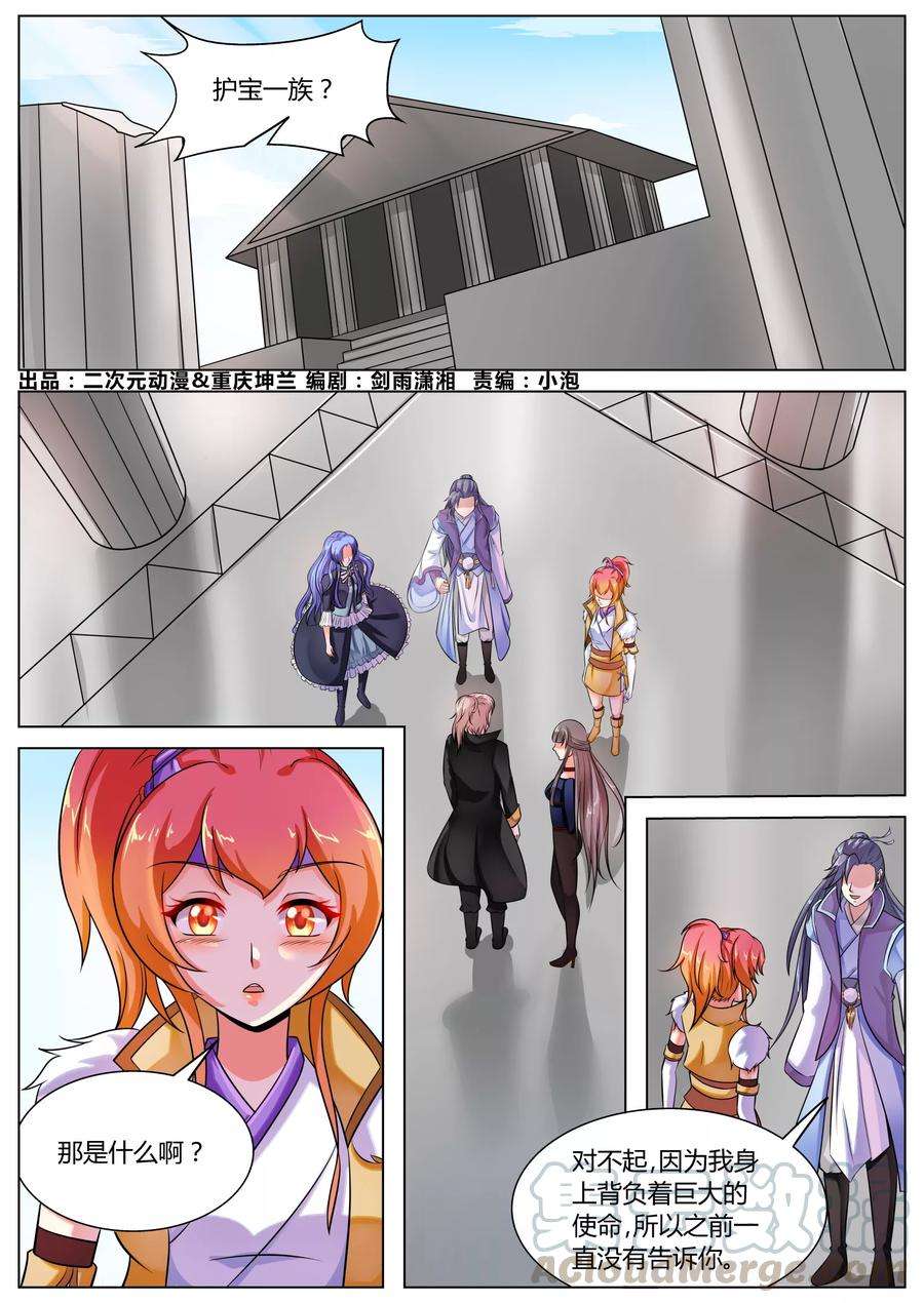 1.jpg