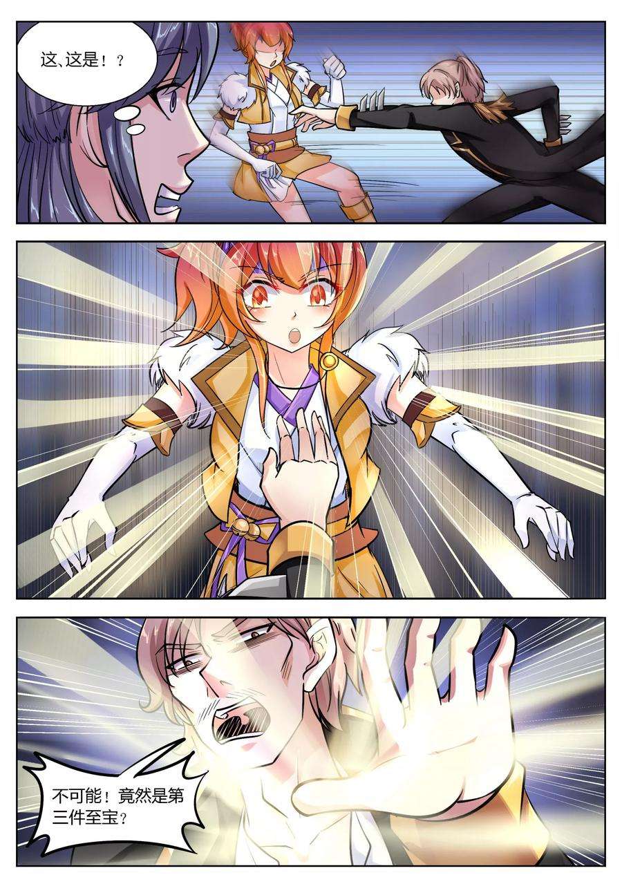 12.jpg
