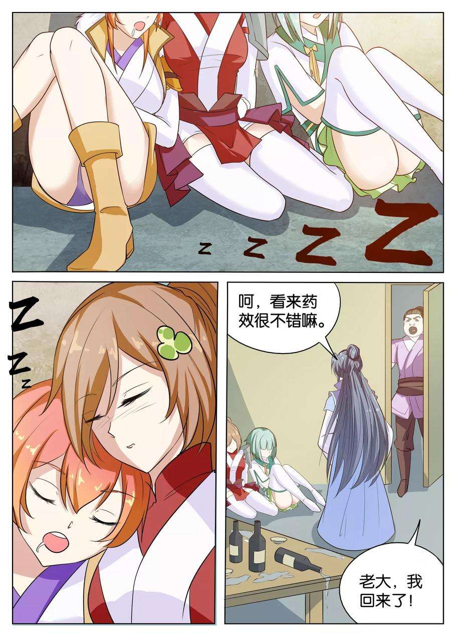 6.jpg