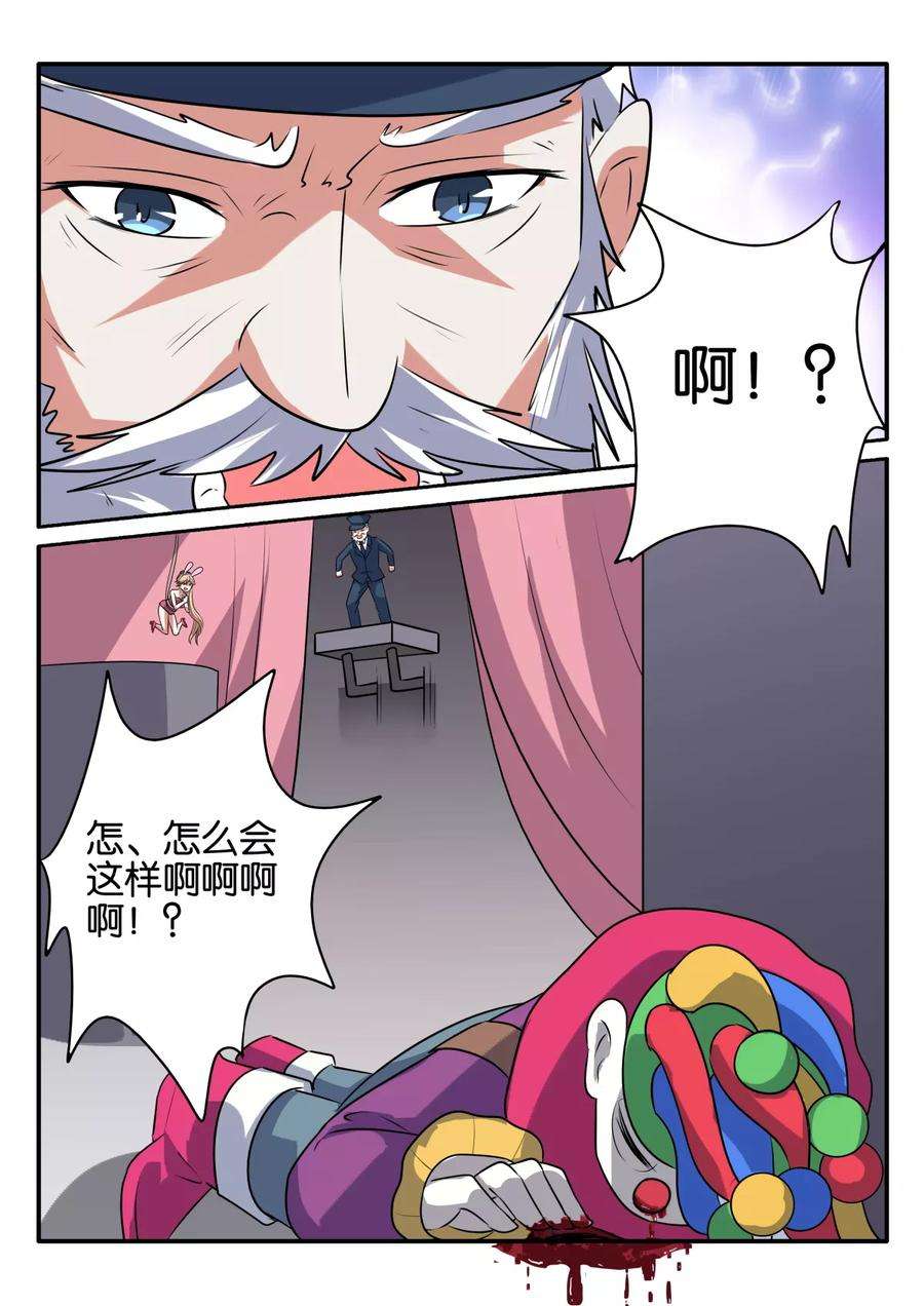 12.jpg