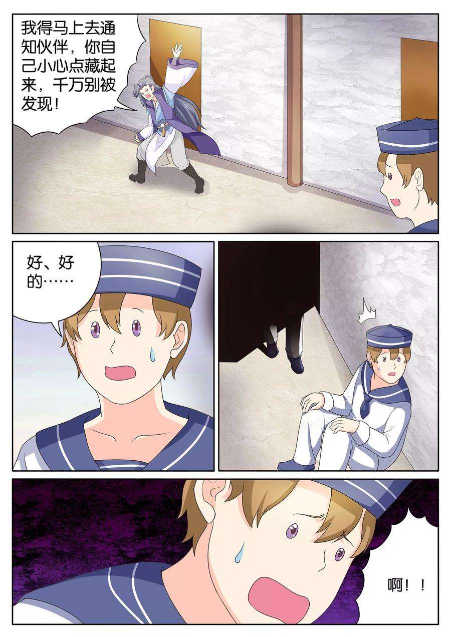 9.jpg