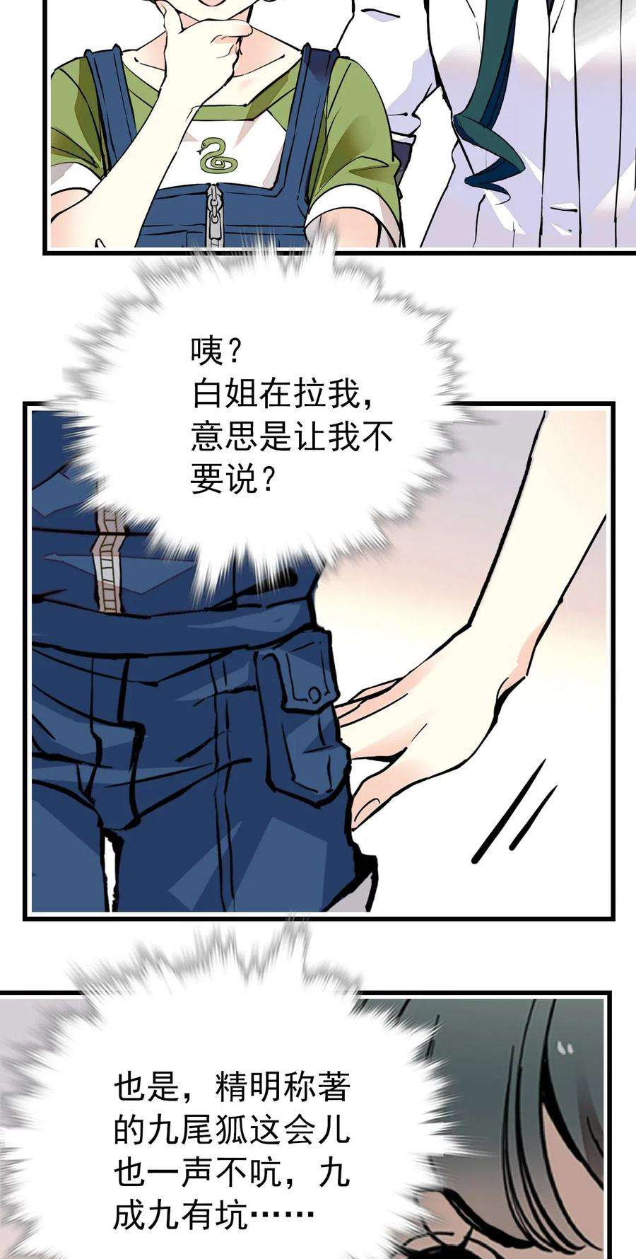 20.jpg