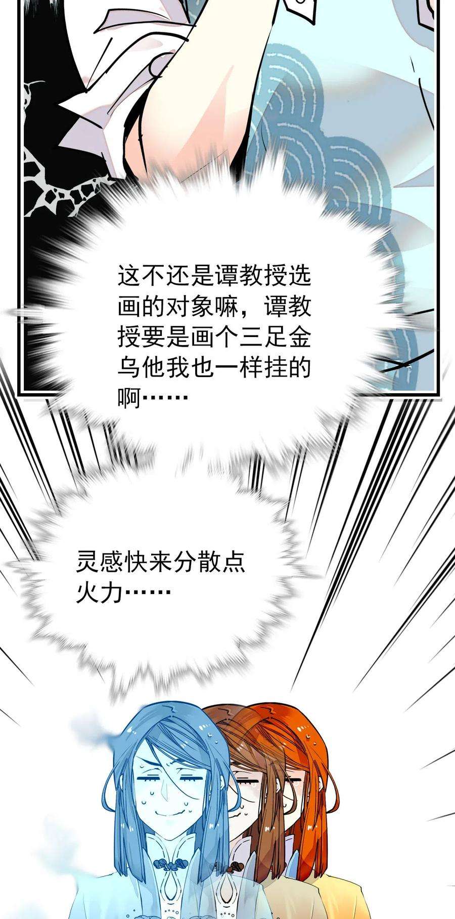 28.jpg