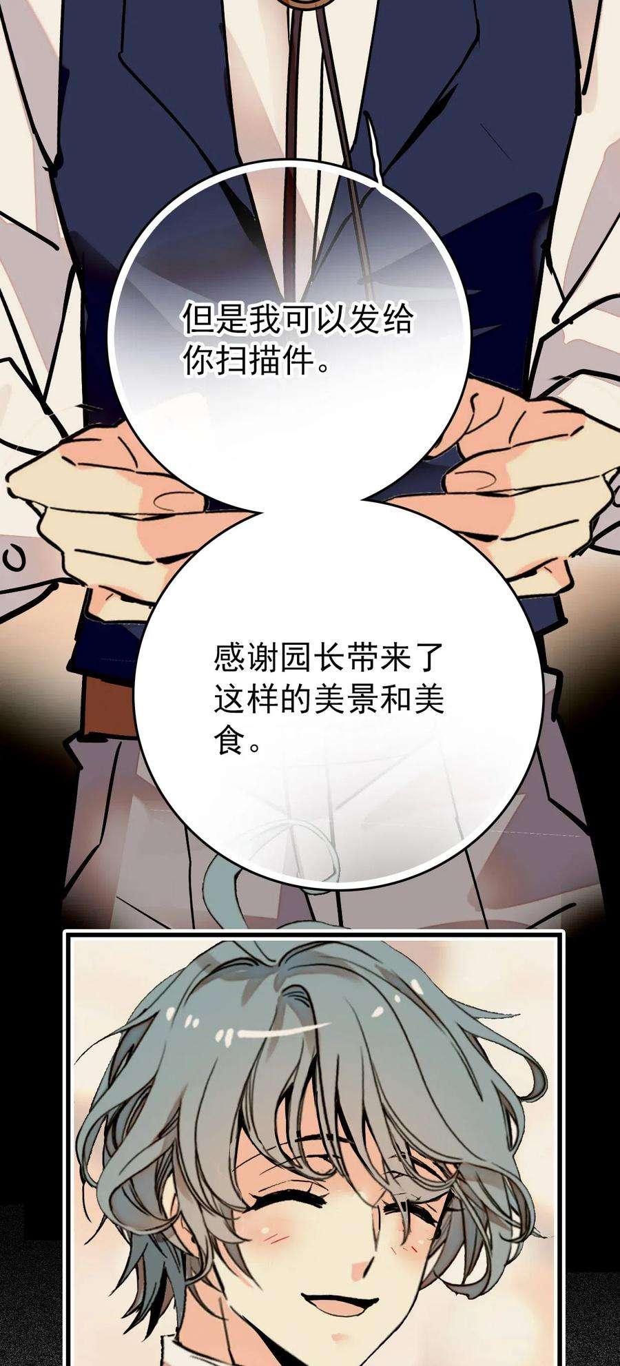 8.jpg
