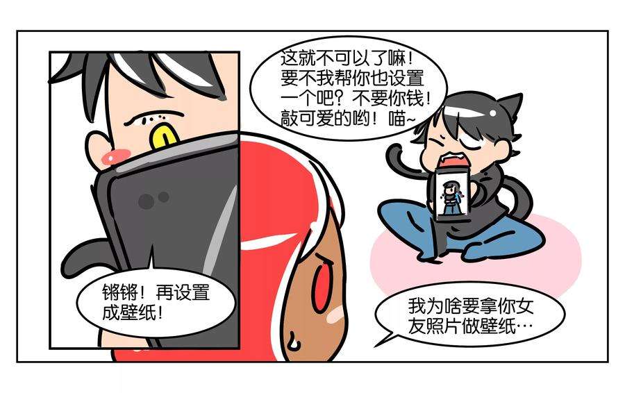 7.jpg