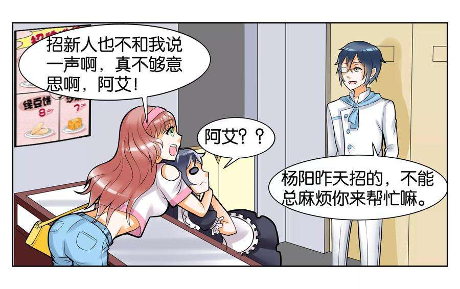 35.jpg