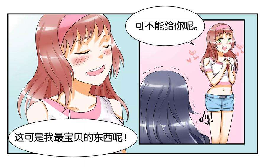 18.jpg