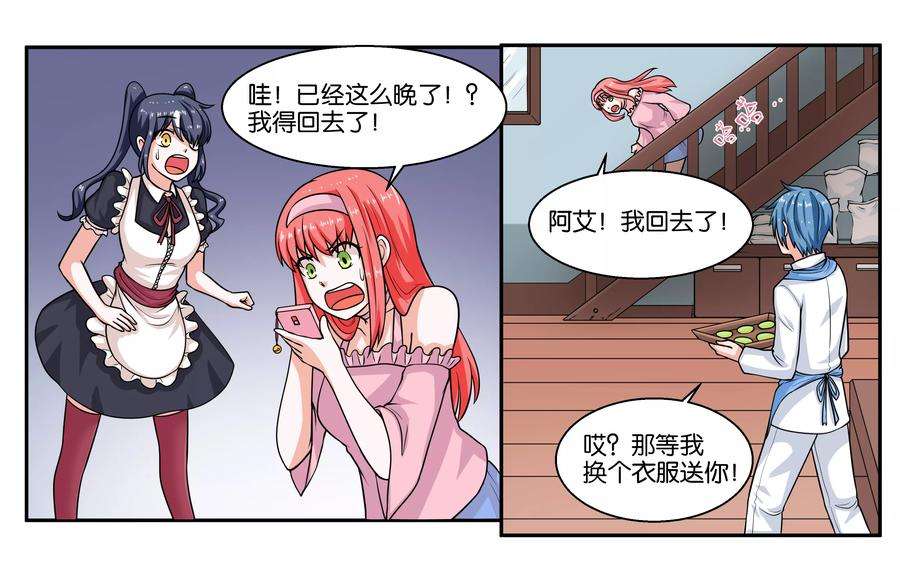 15.jpg