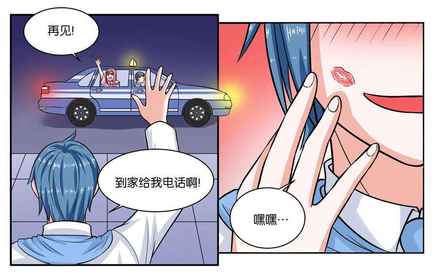 22.jpg
