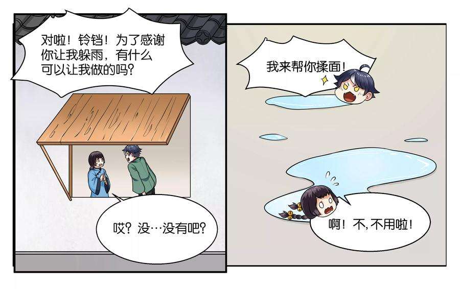 17.jpg