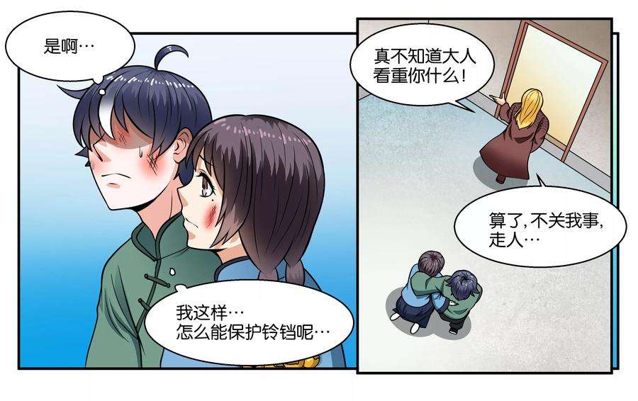 19.jpg