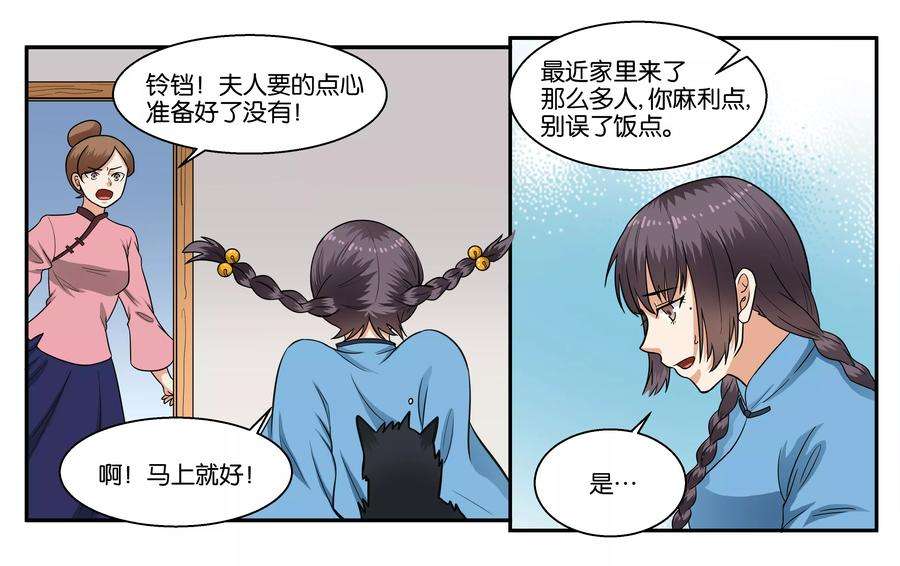 13.jpg