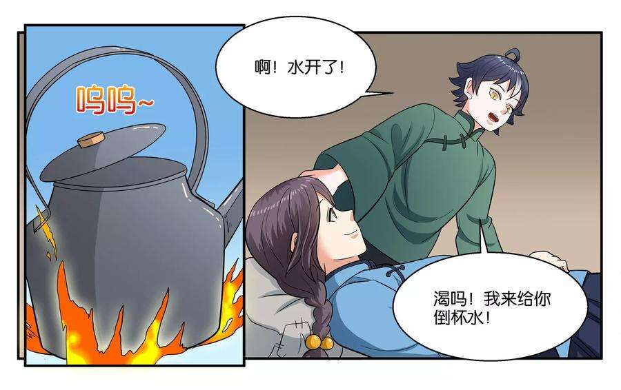 13.jpg