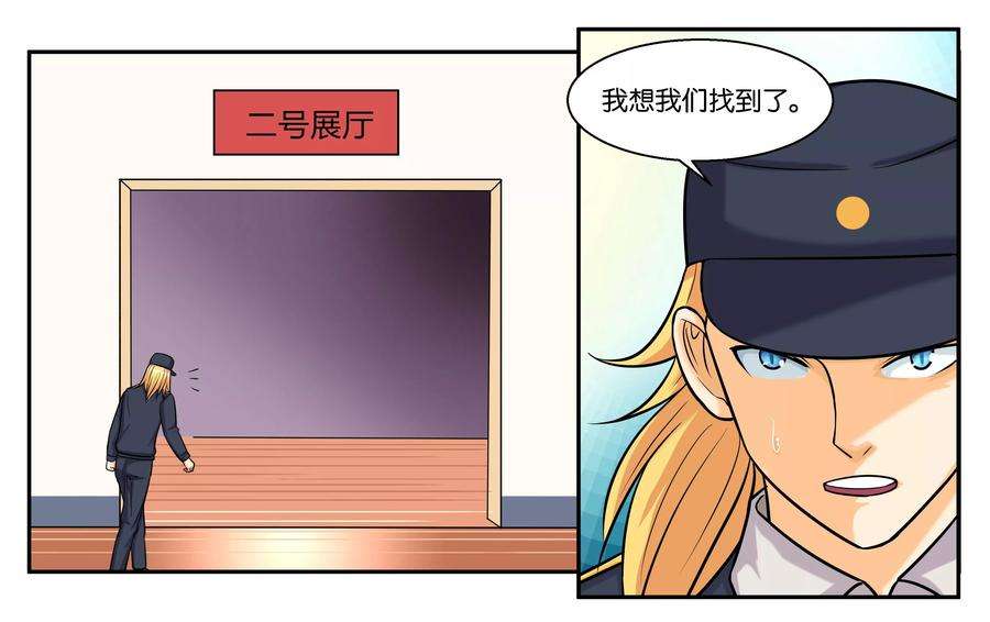 23.jpg