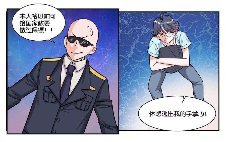 25.jpg