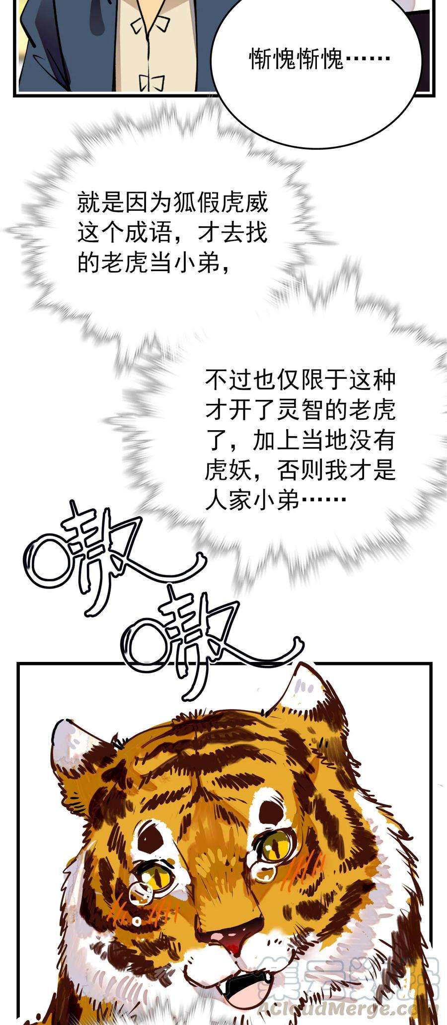 19.jpg