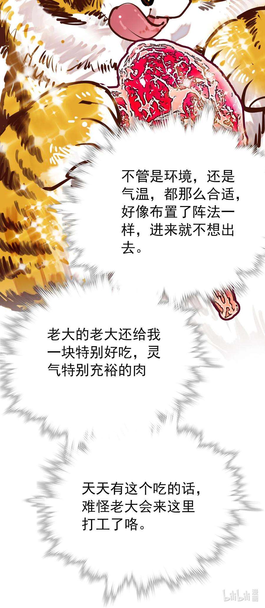 22.jpg
