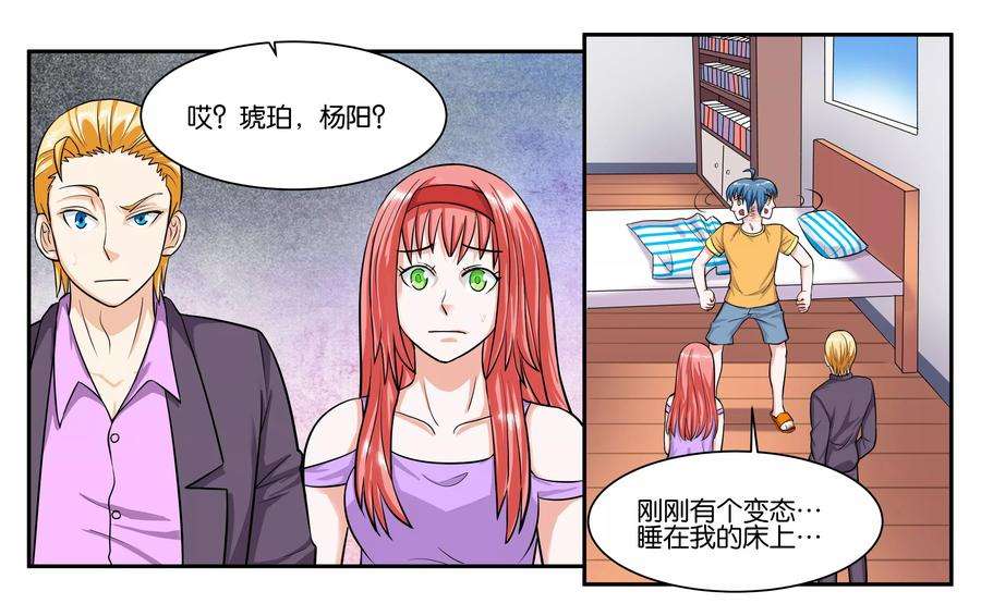 13.jpg