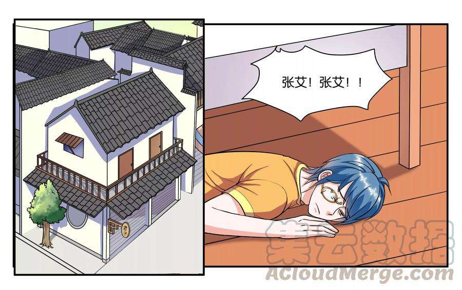 11.jpg
