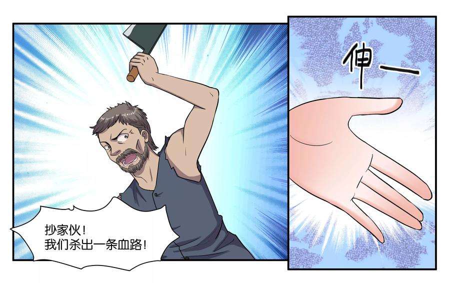 15.jpg