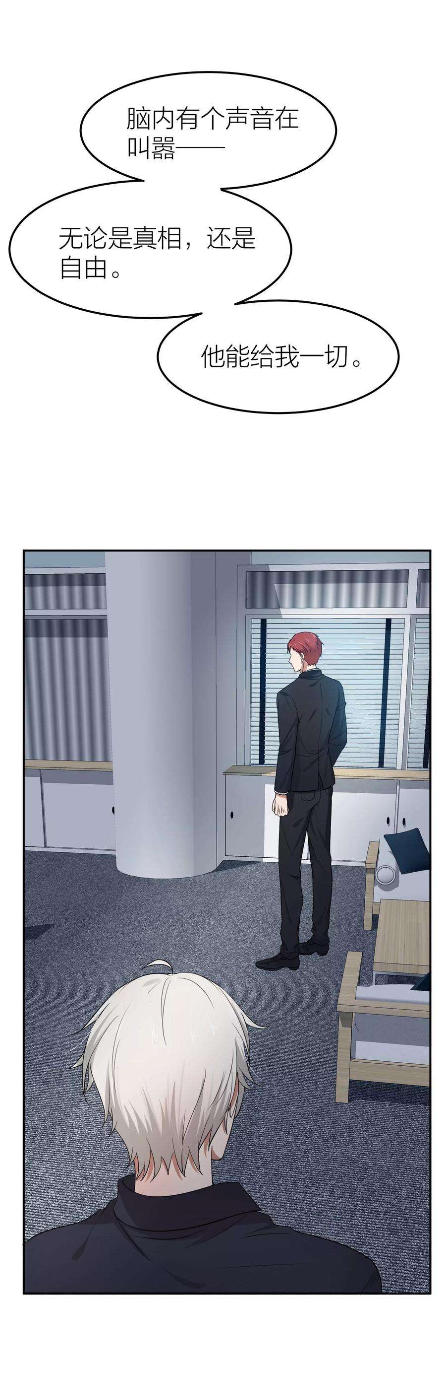 54.jpg