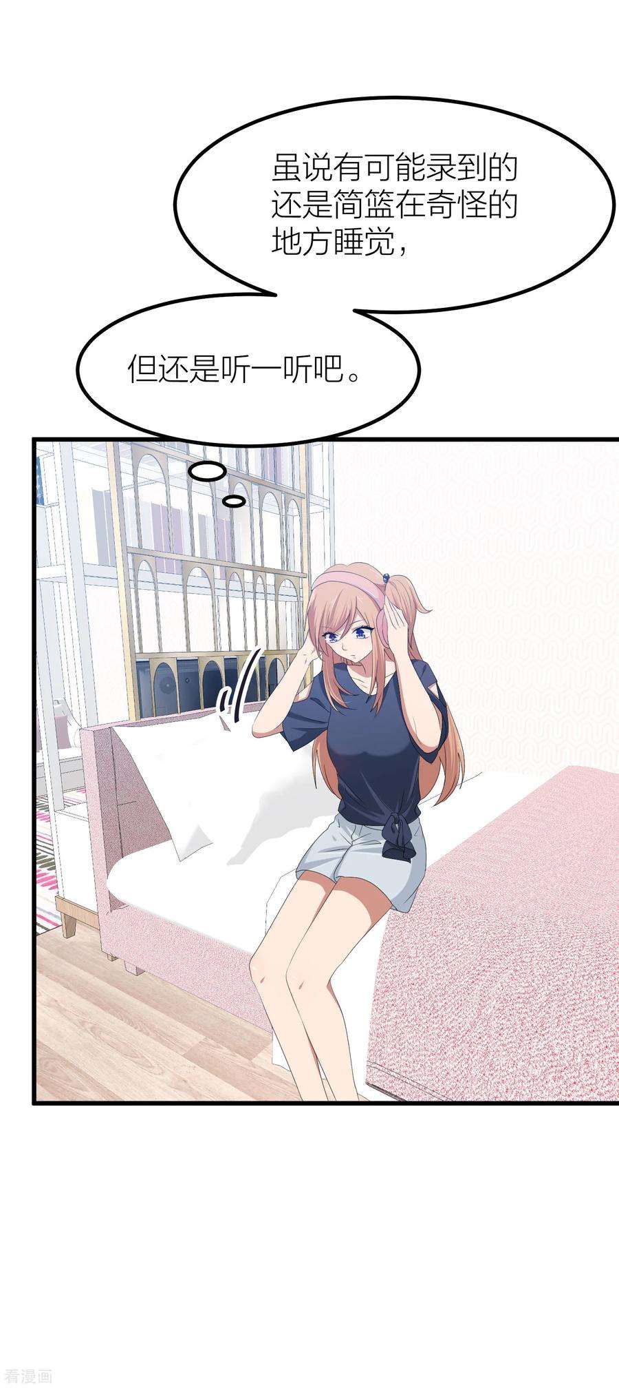 32.jpg