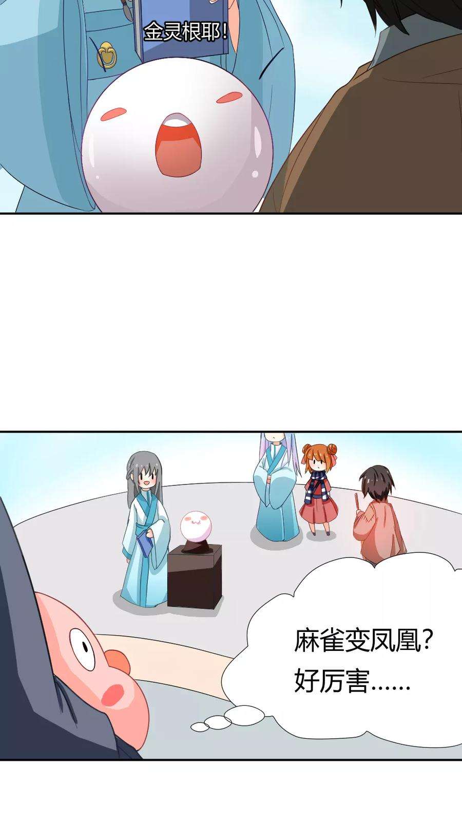 10.jpg