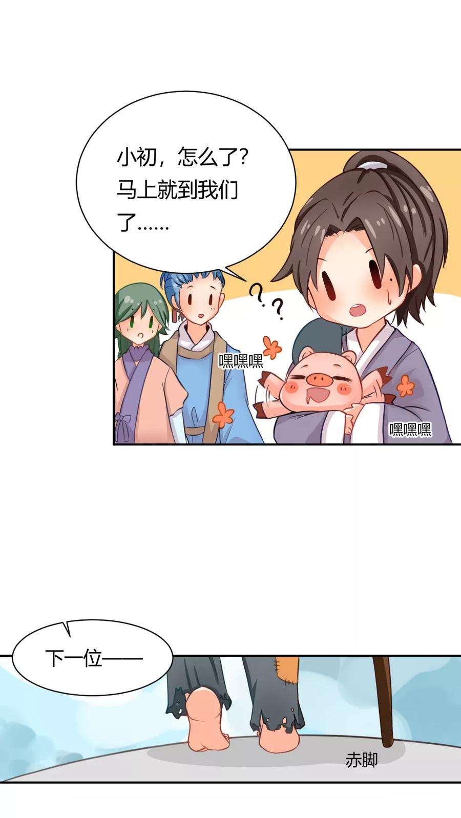 5.jpg