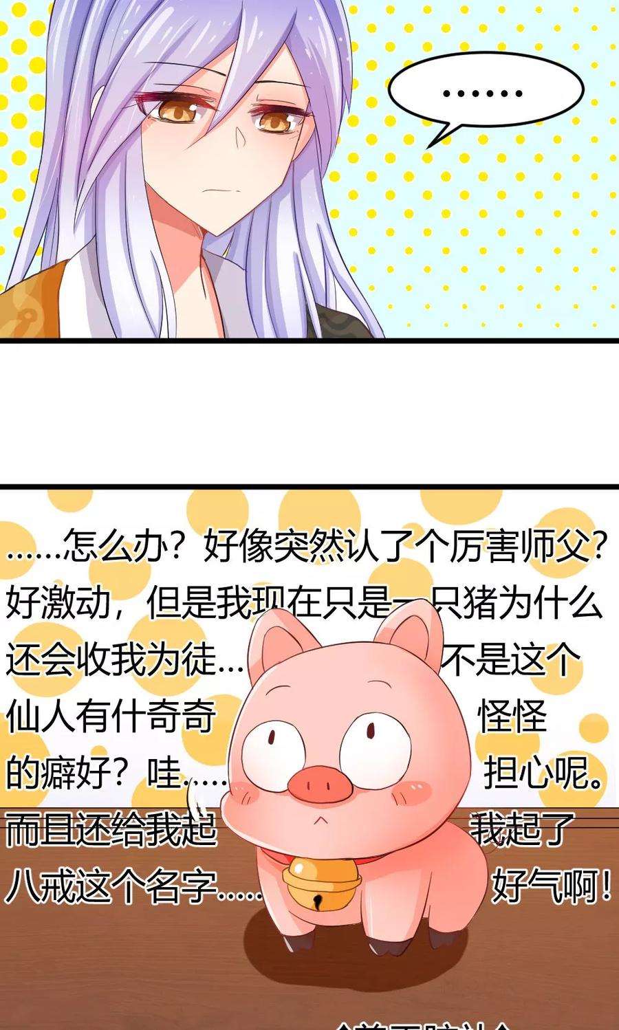 10.jpg