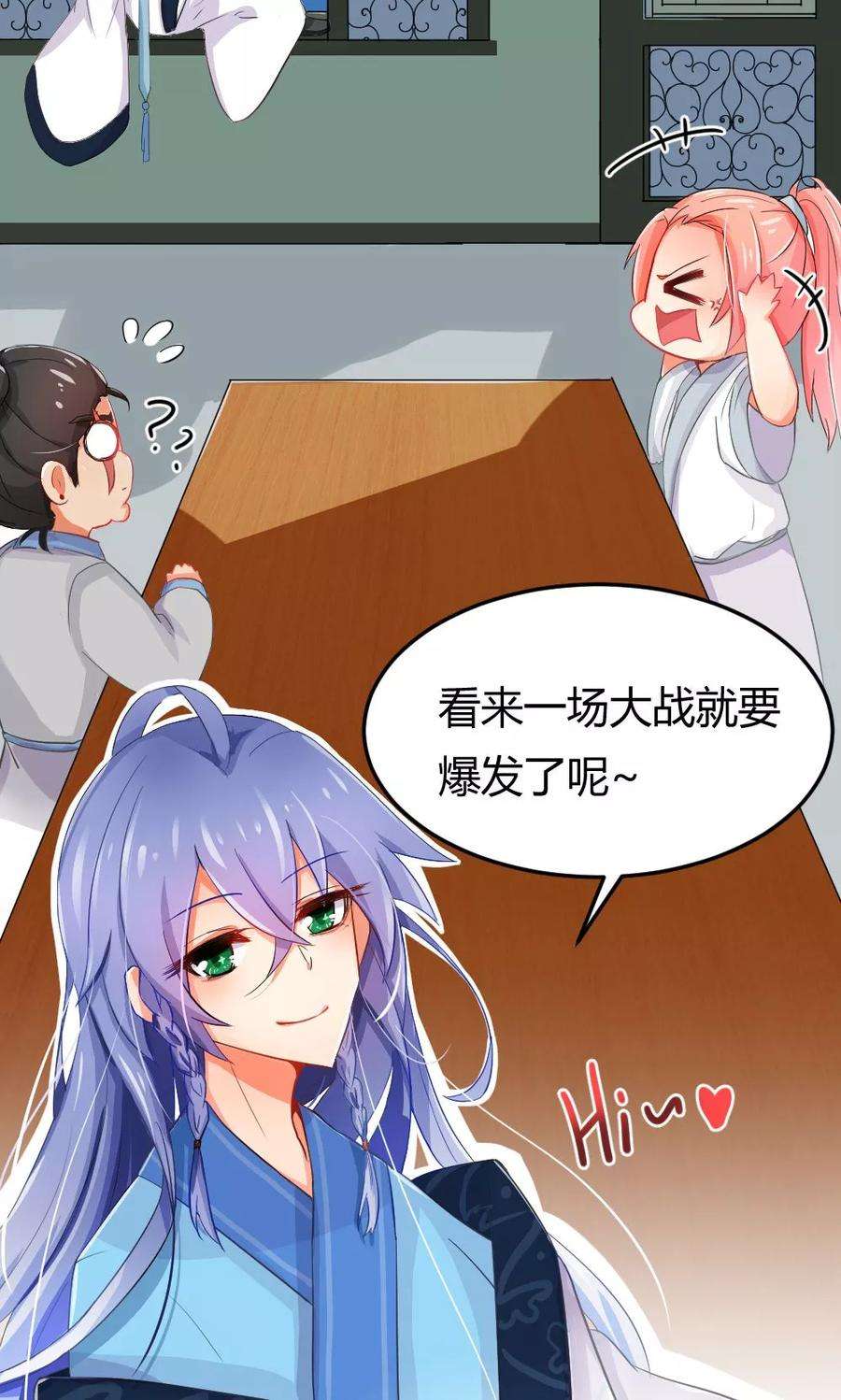 7.jpg
