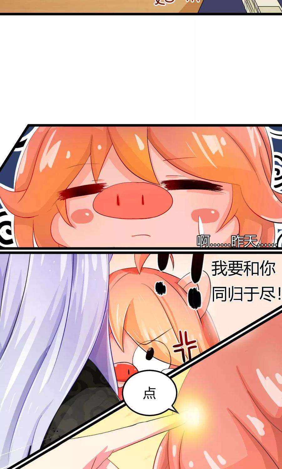 10.jpg
