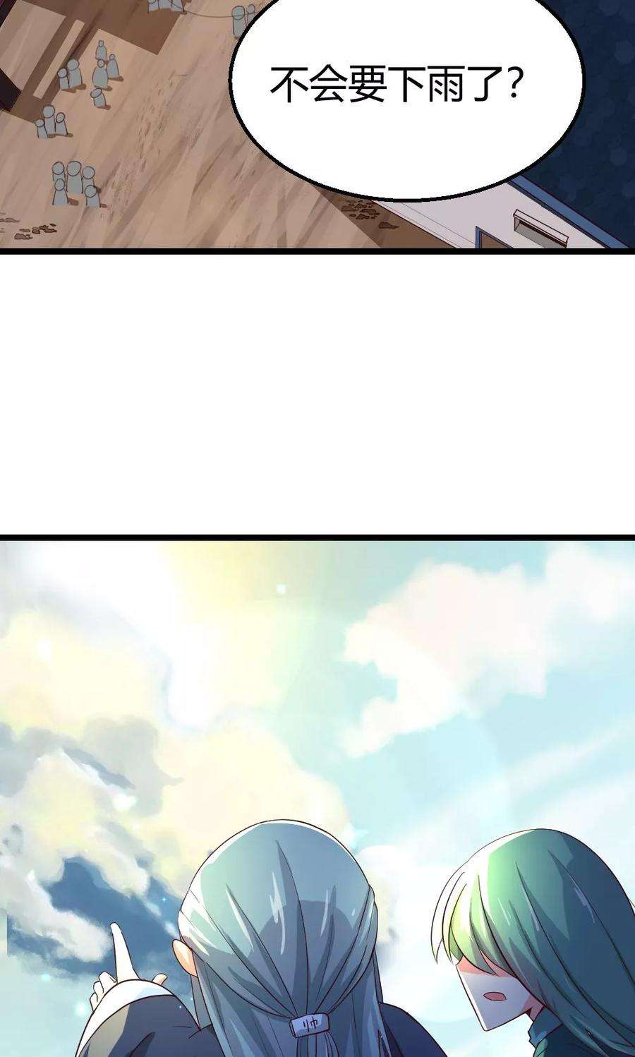 7.jpg