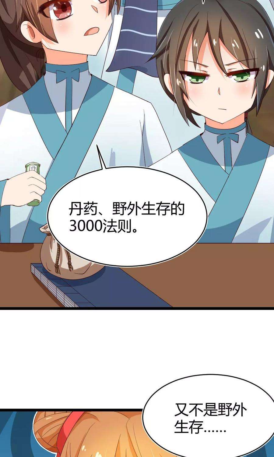 4.jpg