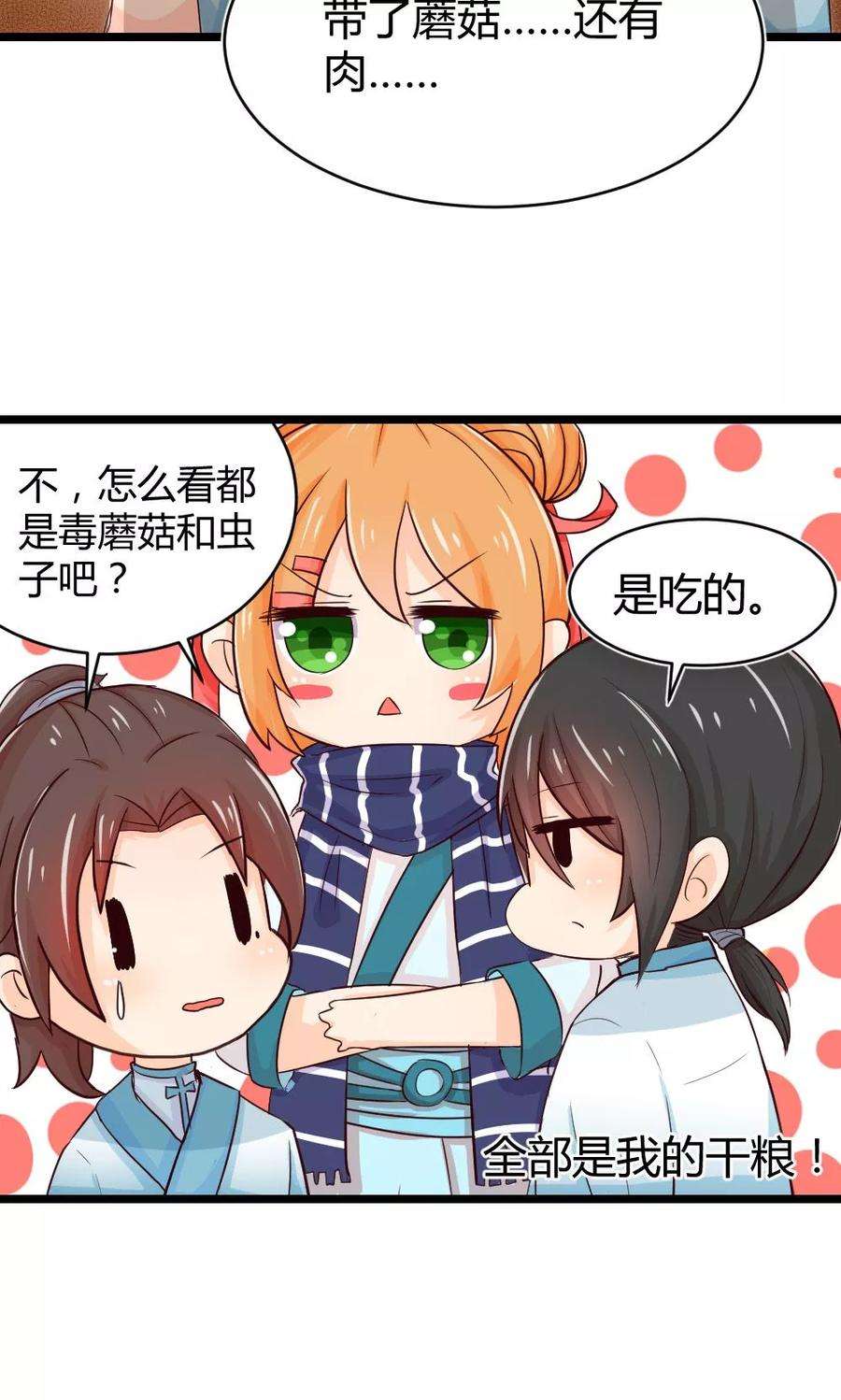 7.jpg