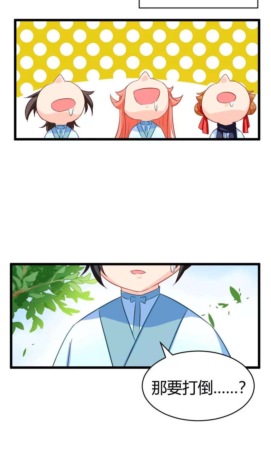 3.jpg
