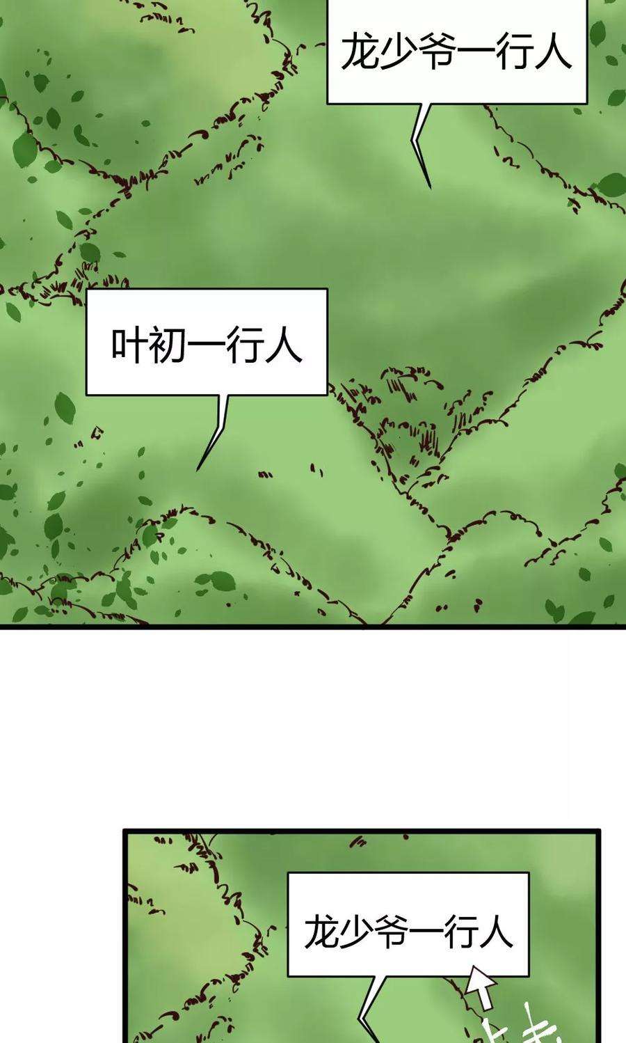 8.jpg
