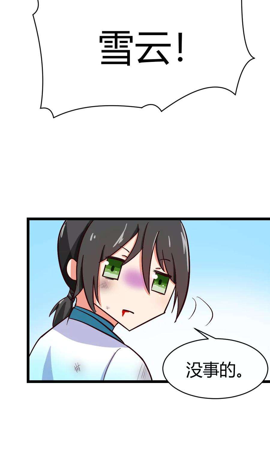 7.jpg