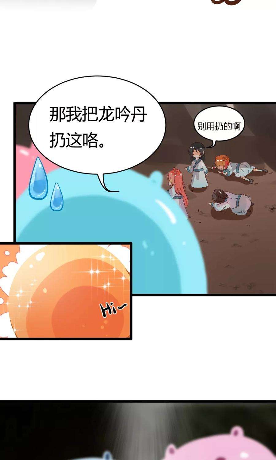 16.jpg