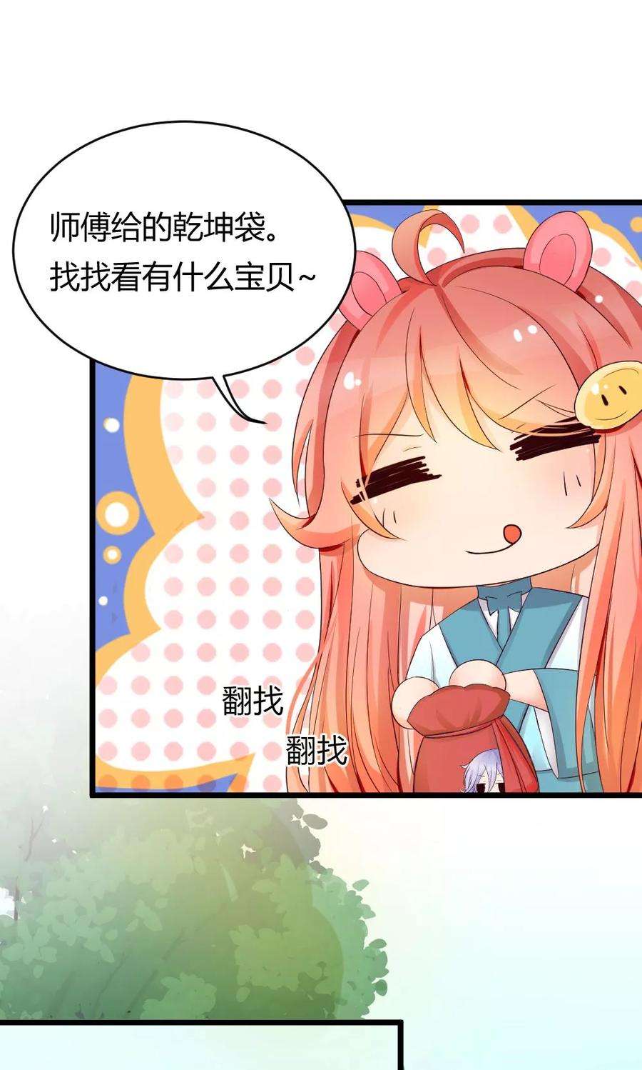 9.jpg