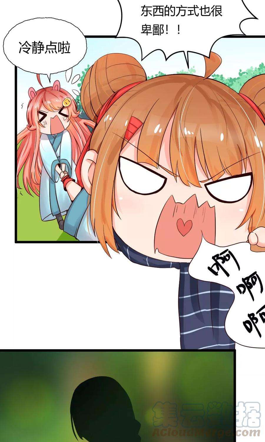 21.jpg