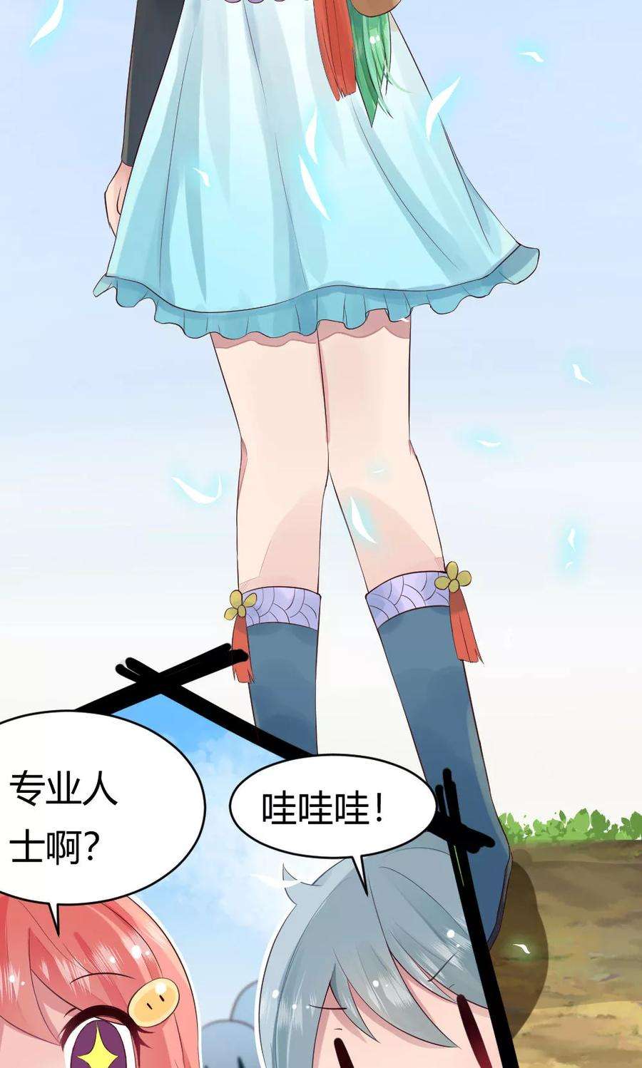 10.jpg