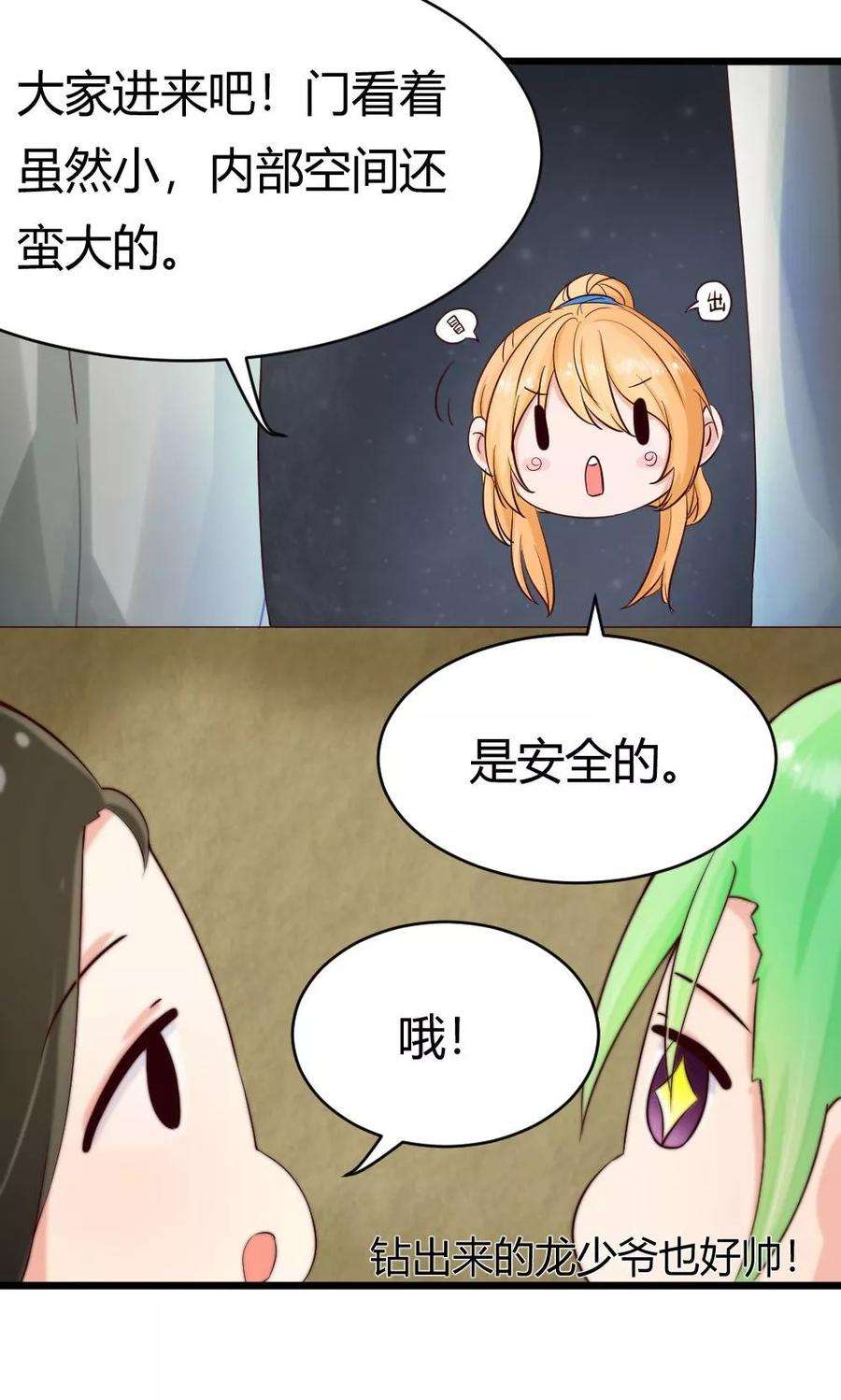 8.jpg