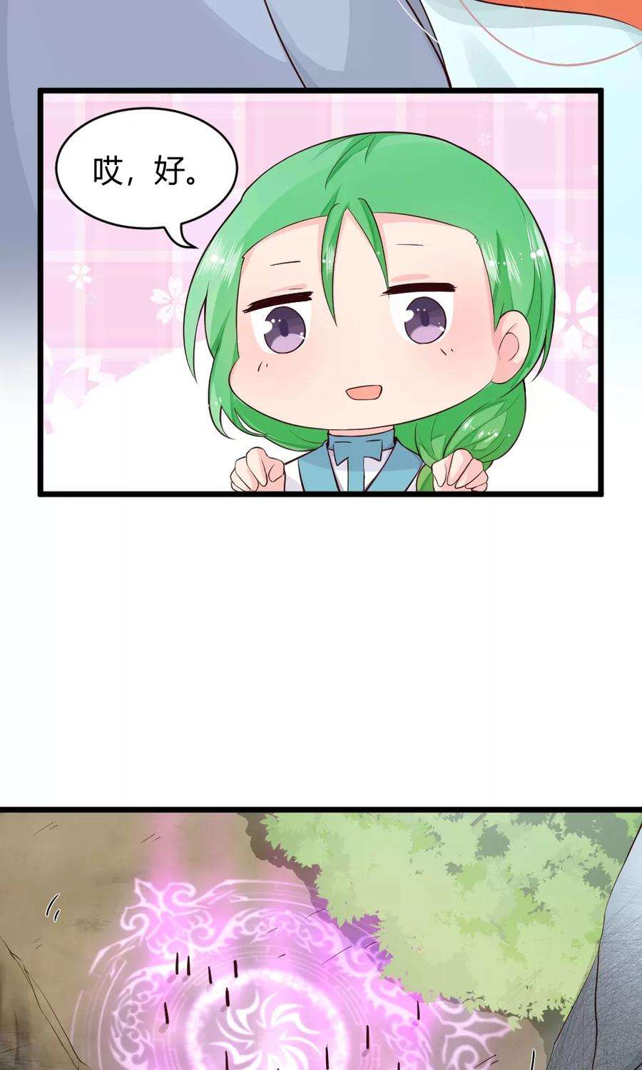 23.jpg