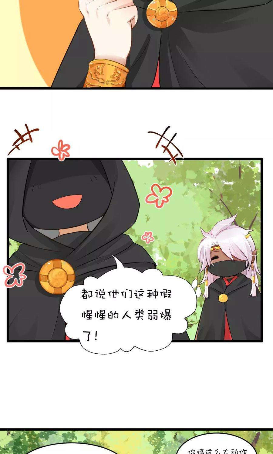 5.jpg