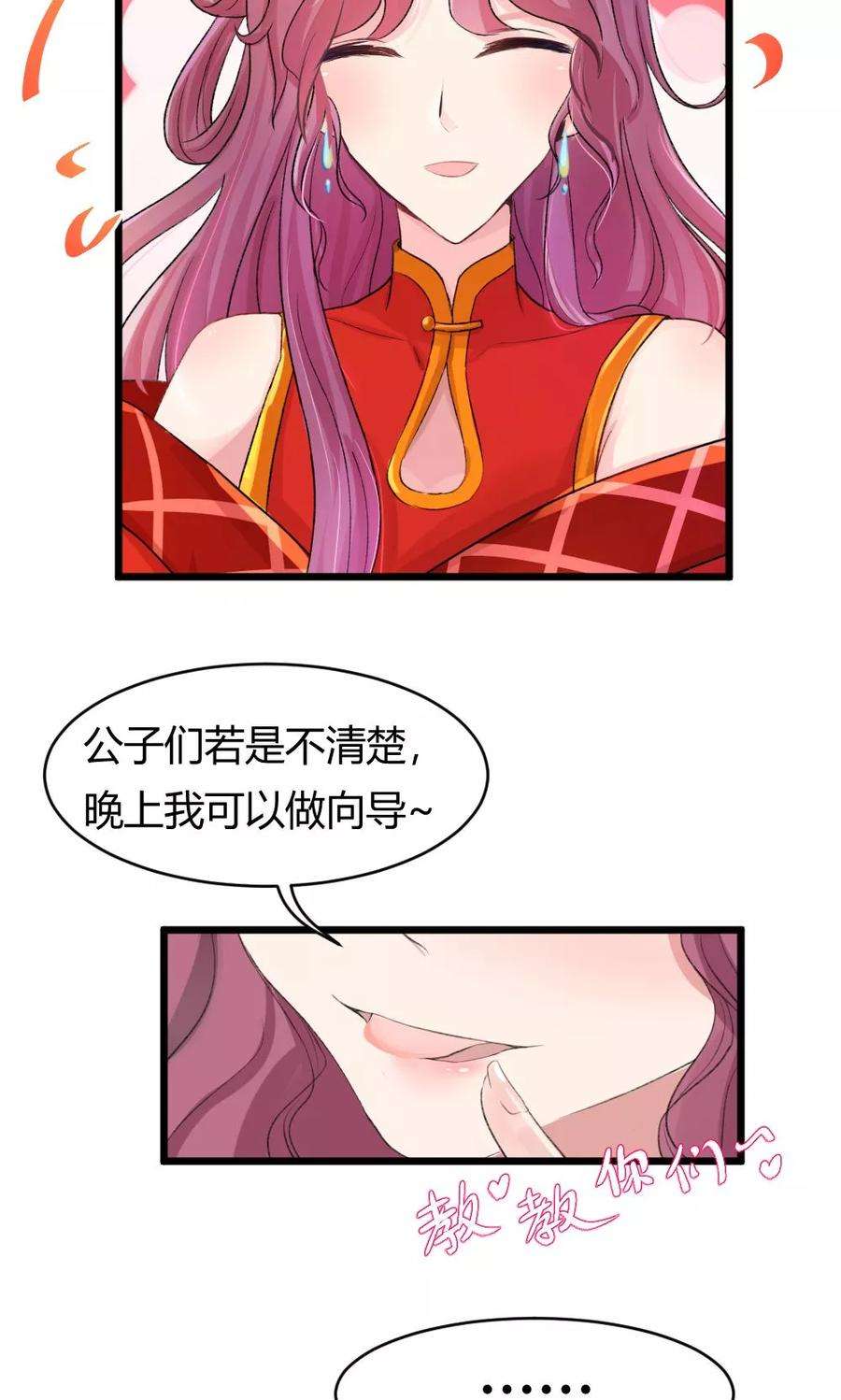 8.jpg