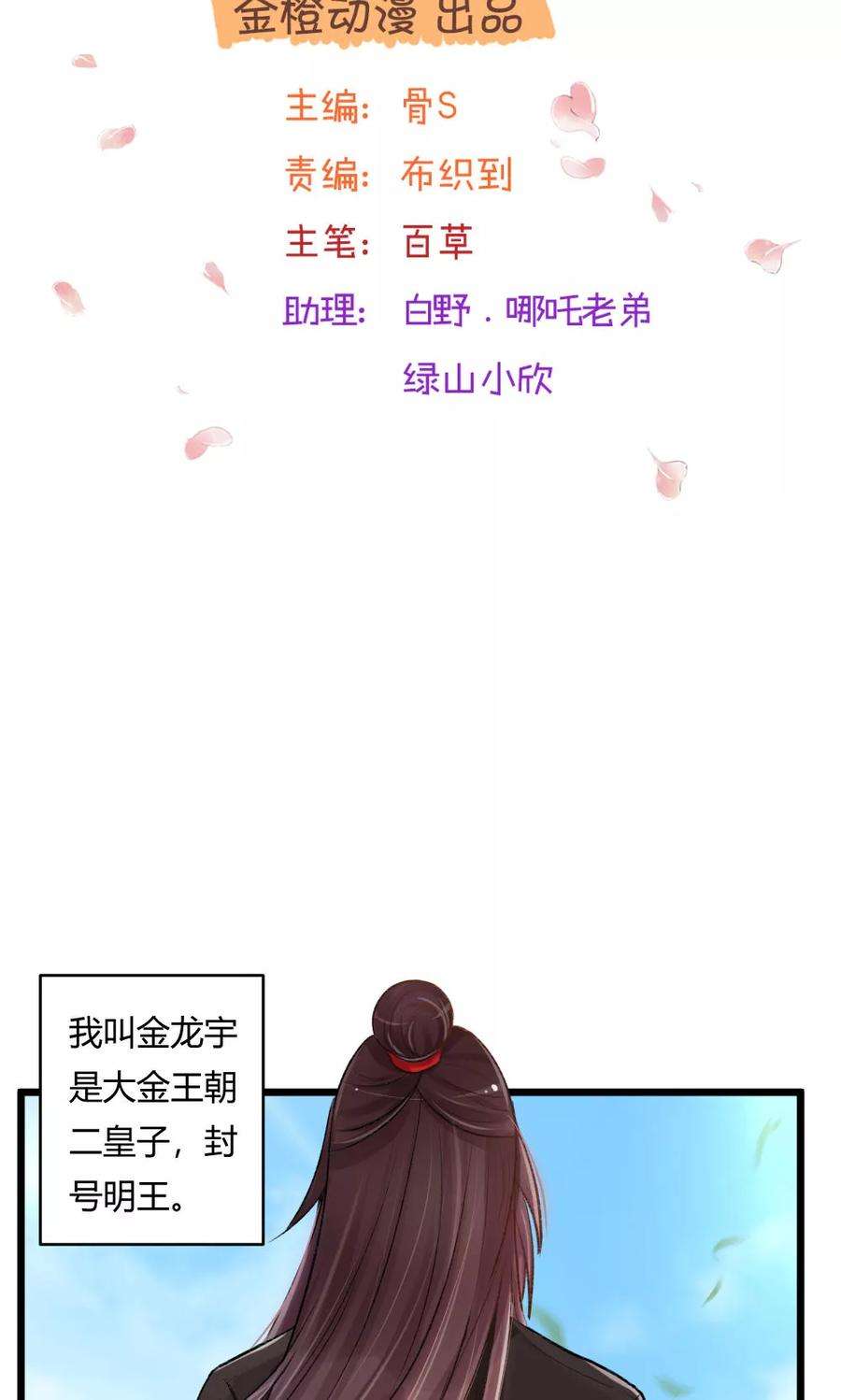 2.jpg