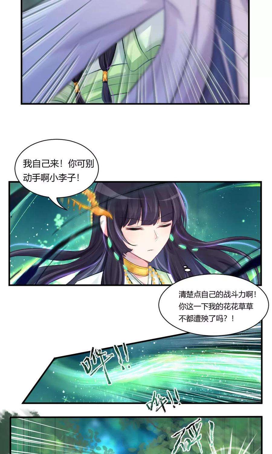 8.jpg