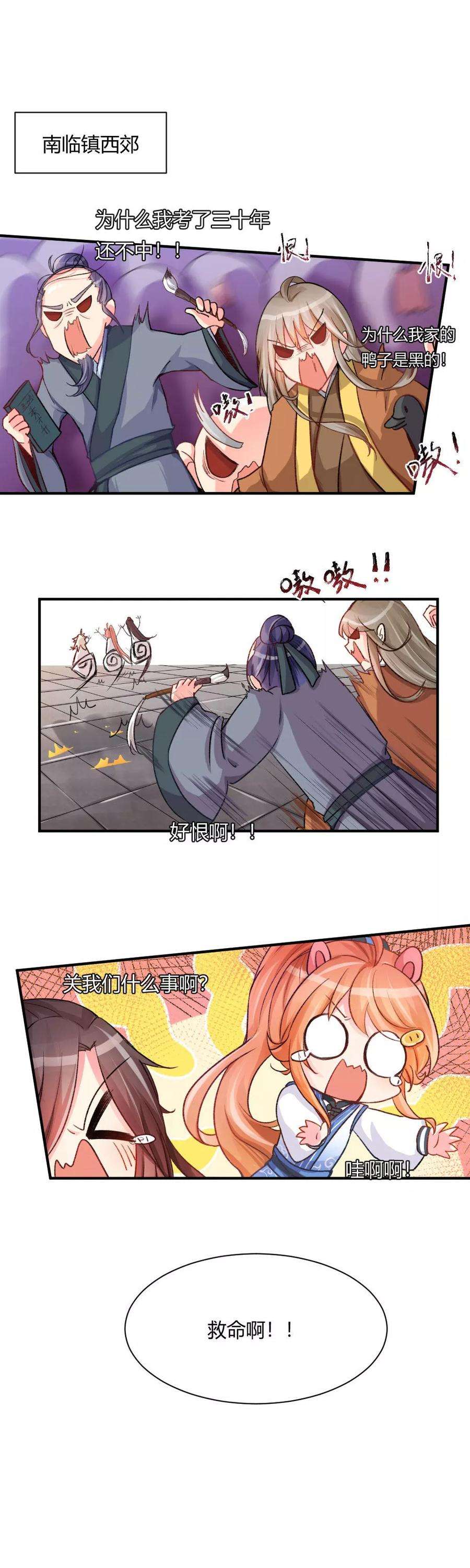 2.jpg