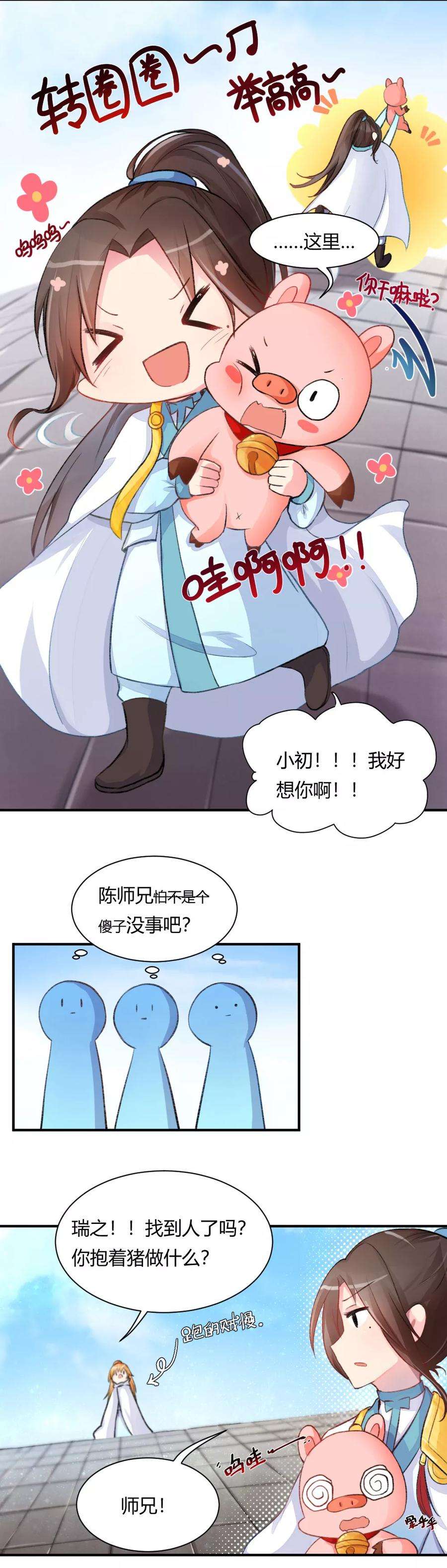 3.jpg